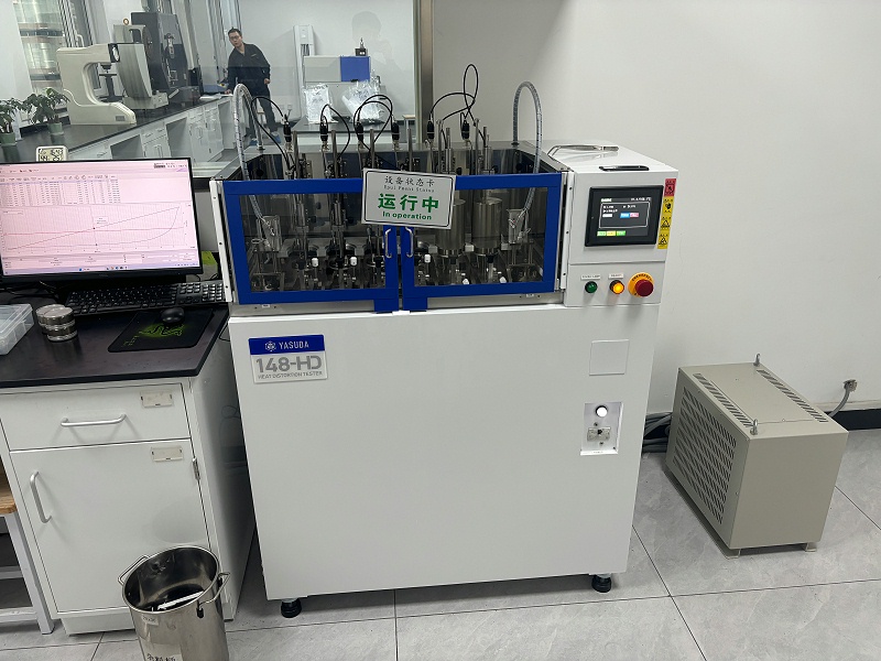 青島中新華美實驗儀器