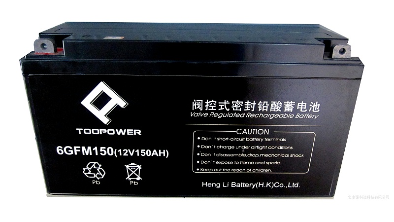 鉛酸蓄電池專用阻燃ABS材料：安全與性能的雙重保障