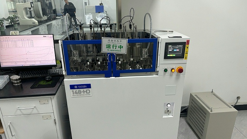 青島中新華美實驗儀器