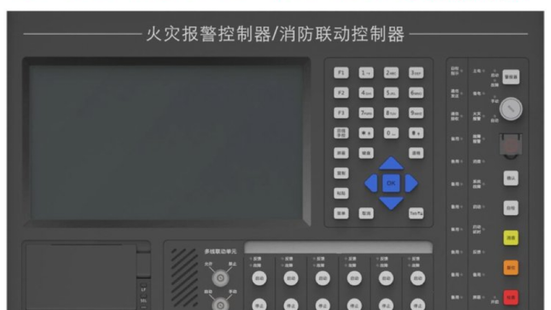 氧指數(shù)≥28的阻燃PCABS合金材料