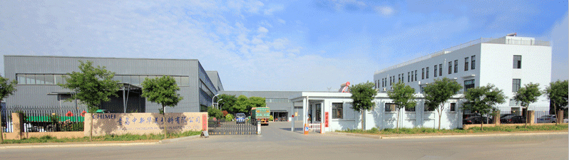 我司是由臺灣奇美實業投資創辦的塑料染色、改性定制工廠