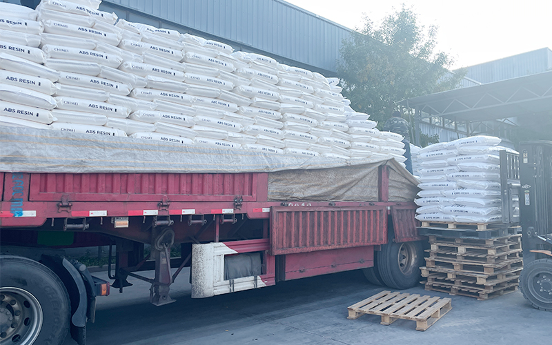 塑料原材料價格--中新華美改性塑料