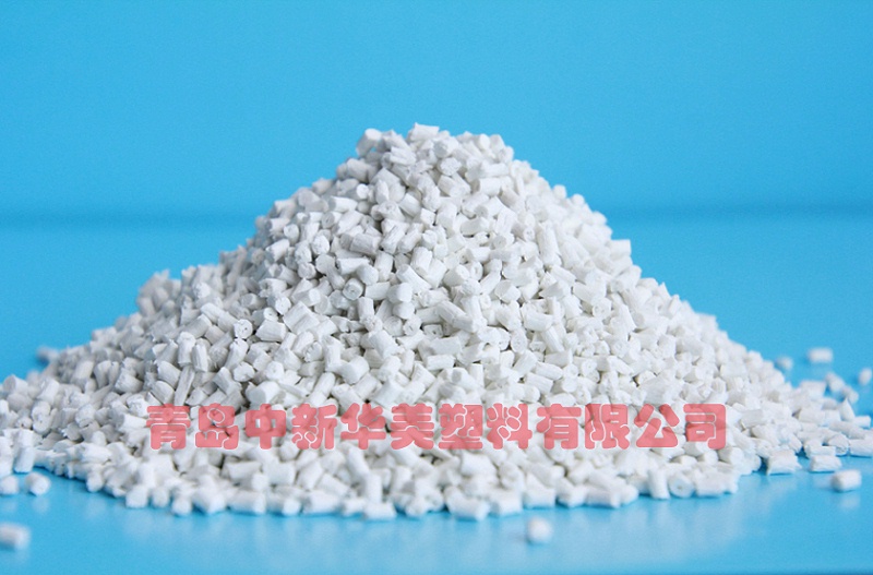 斷路器用阻燃尼龍材料