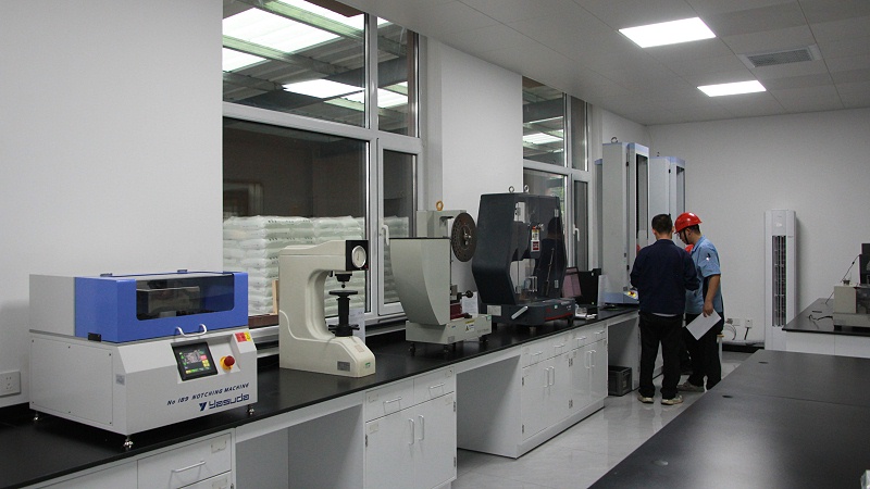 青島中新華美研發設備